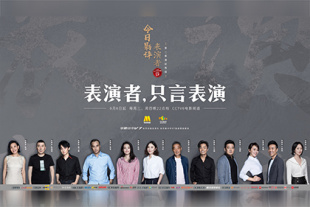 蜜桃臀国产福利在线播放
